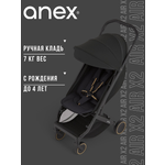 Коляска прогулочная Anex AIR-X2 черный