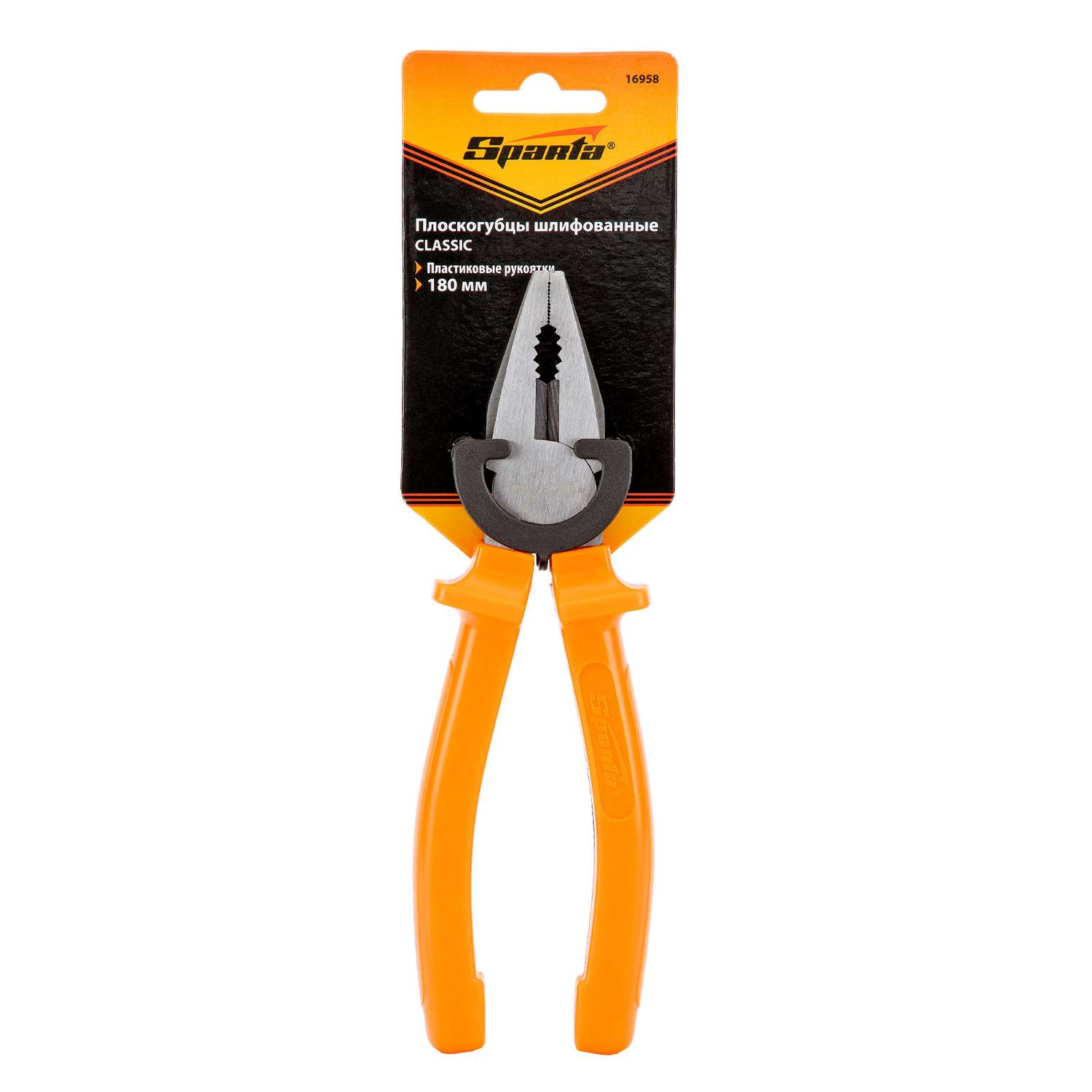 Плоскогубцы Sparta Classic 180мм шлифованные - фото 5