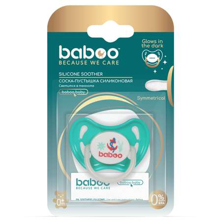 Пустышка BABOO силикон классическая от 0 мес. 1 шт.