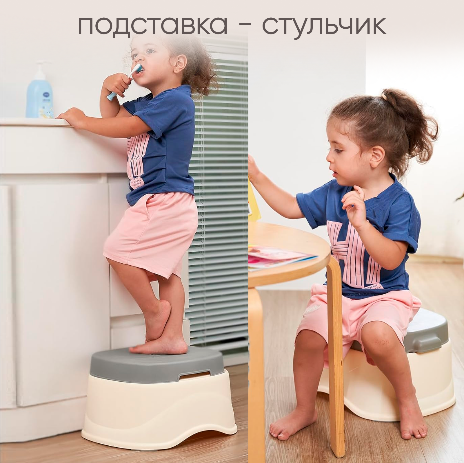 Горшок Solmax Дорожный стульчик - фото 6