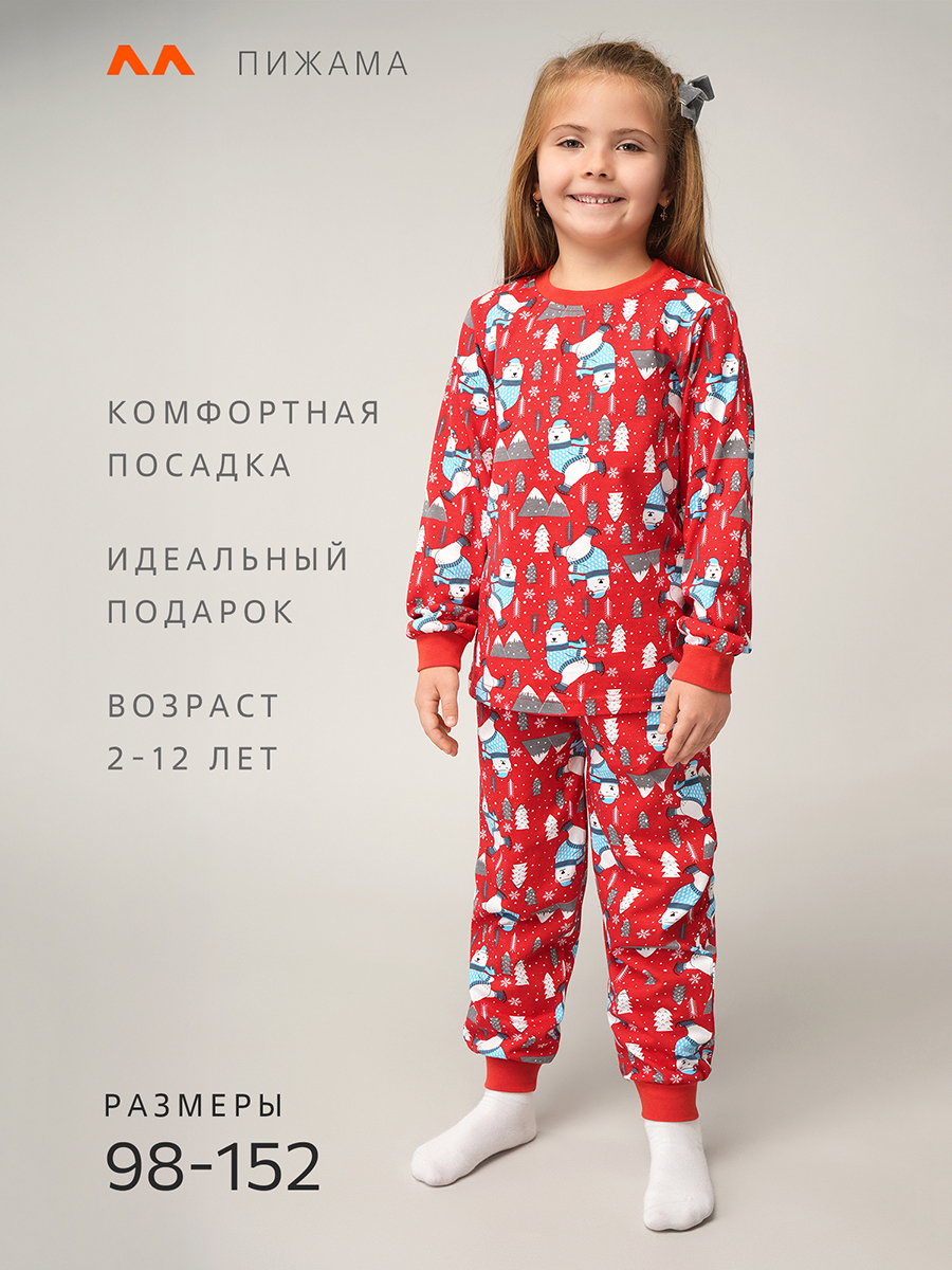 Пижама HappyFox HF00102красный - фото 3