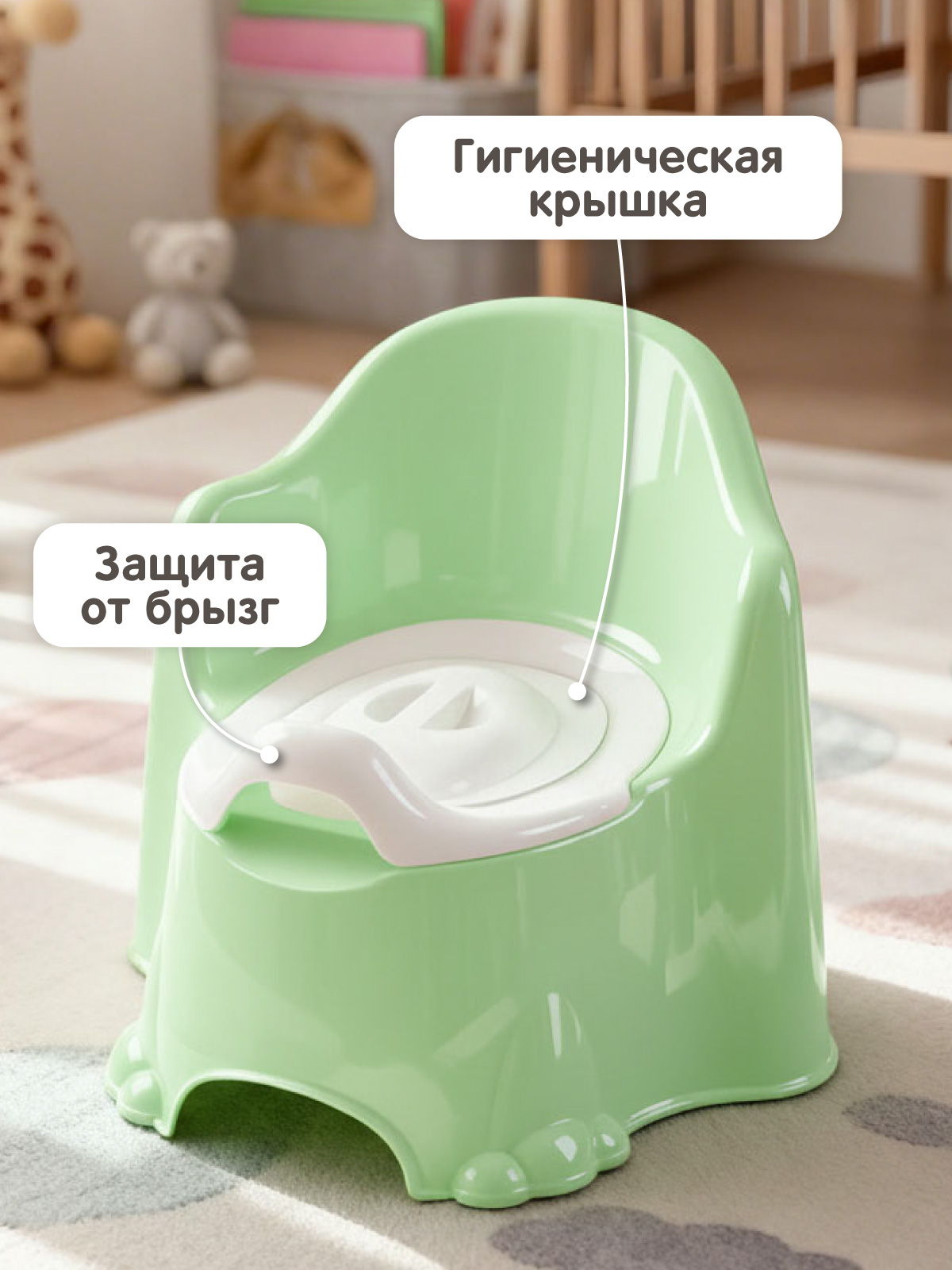 Горшок Компания Друзей салатовый зеленый - фото 3