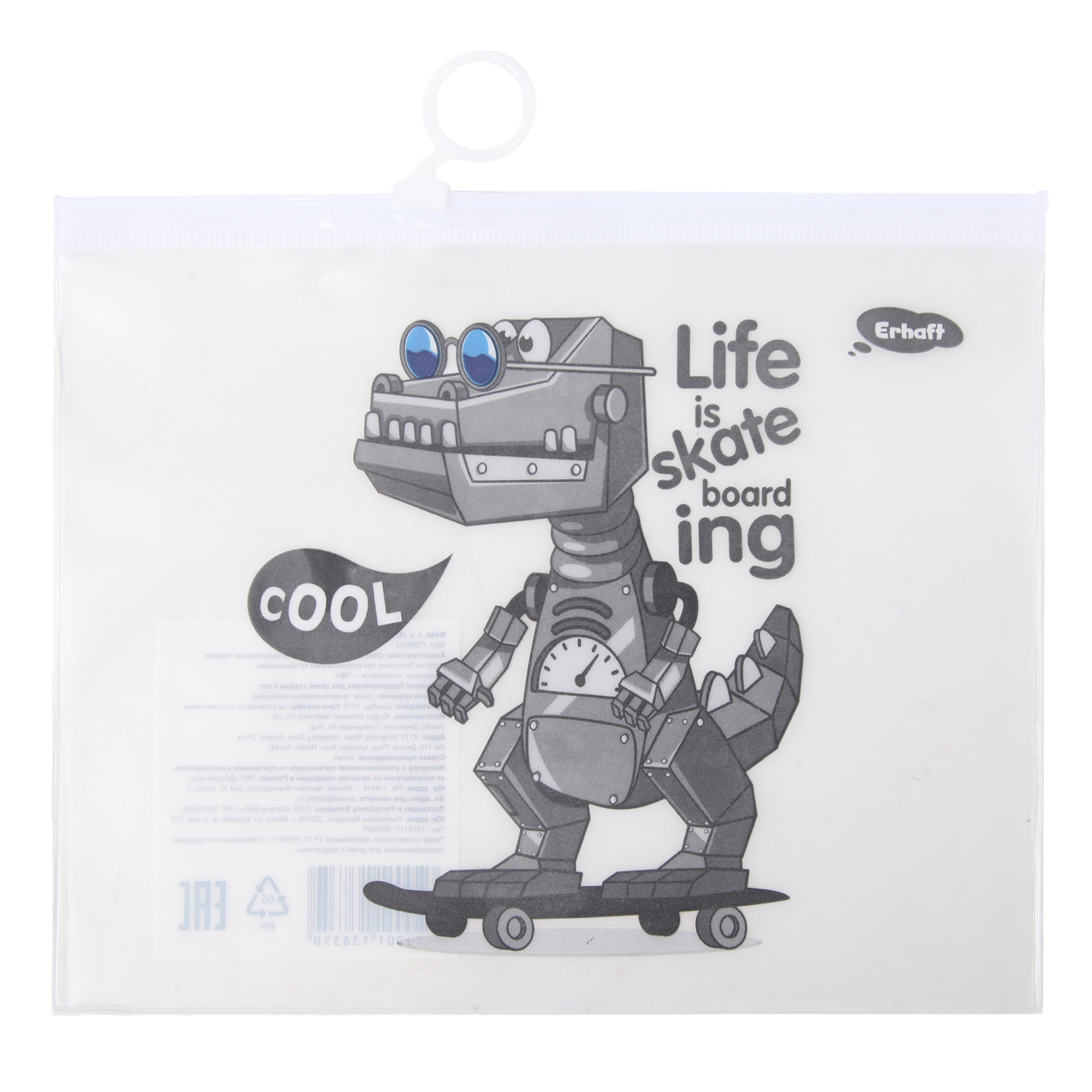 Файл Erhaft Дино - фото 1