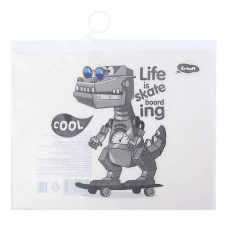 Файл Erhaft Дино