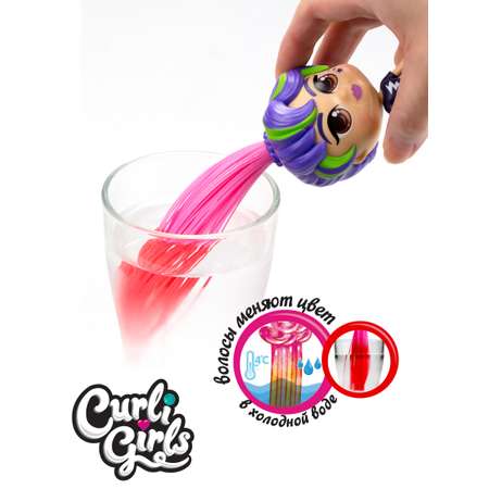 Кукла мини CurliGirls
