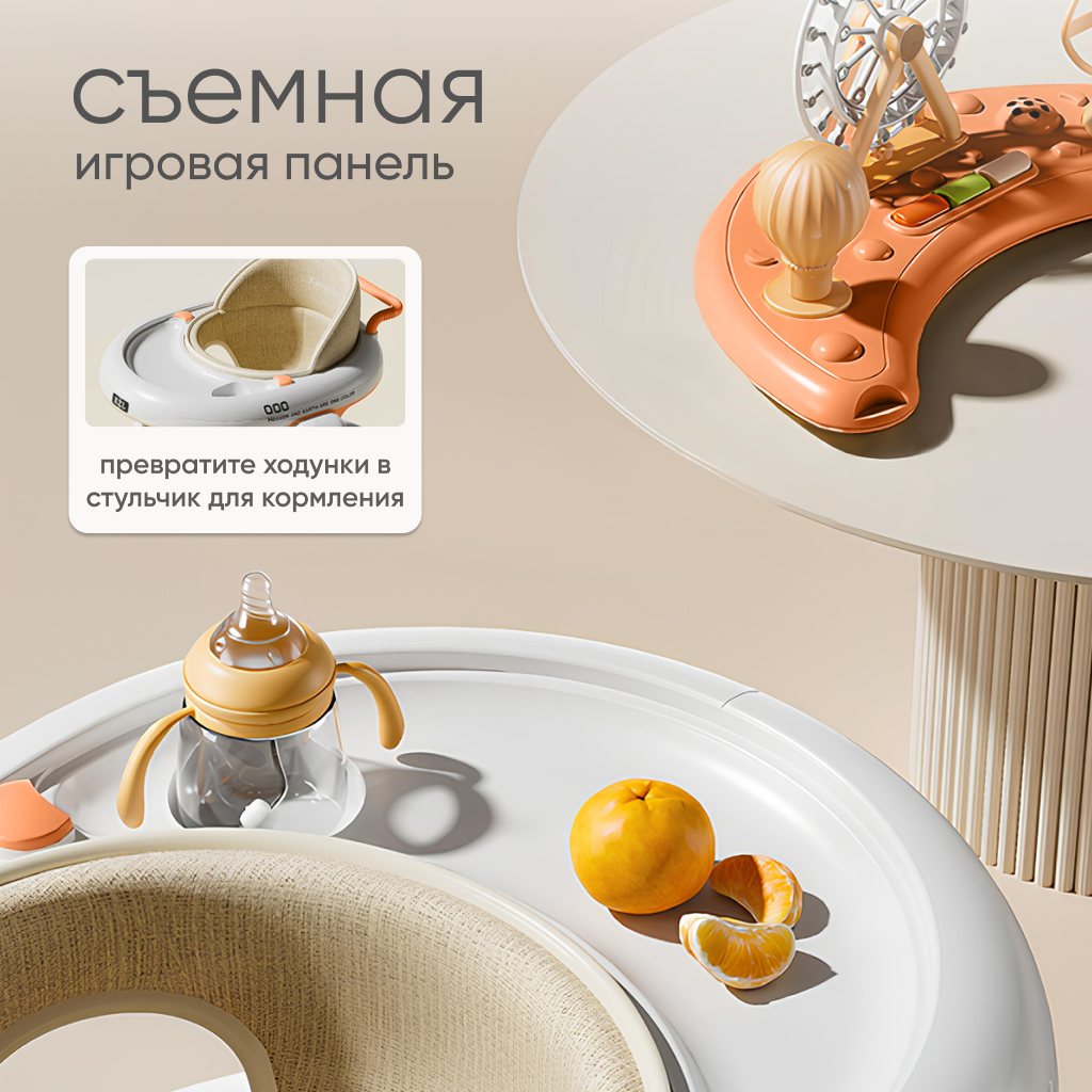 Ходунки Solmax с ручкой - фото 5