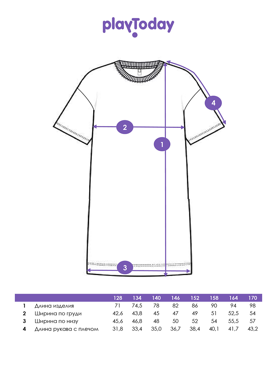 Ночная сорочка PlayToday 12541105 - фото 5