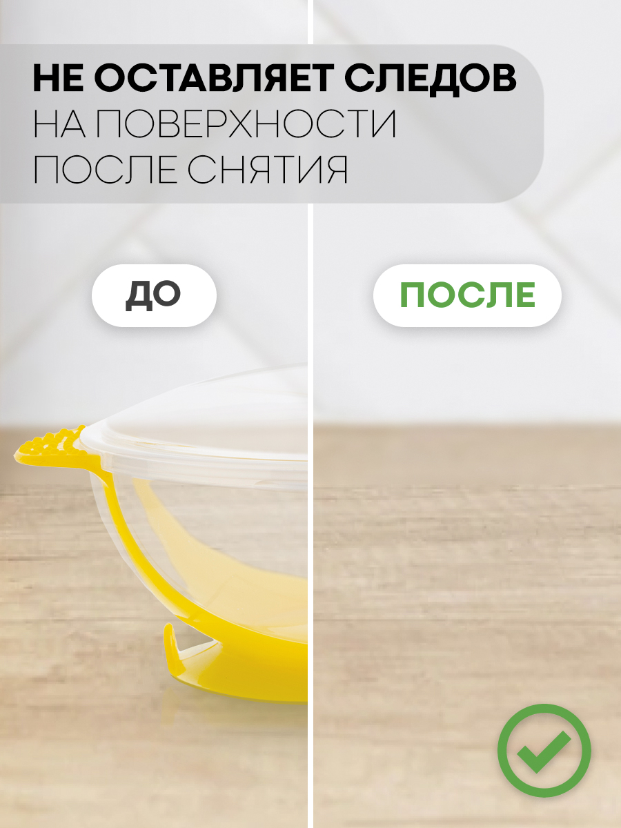 Набор посуды КАРТОФАН - фото 5