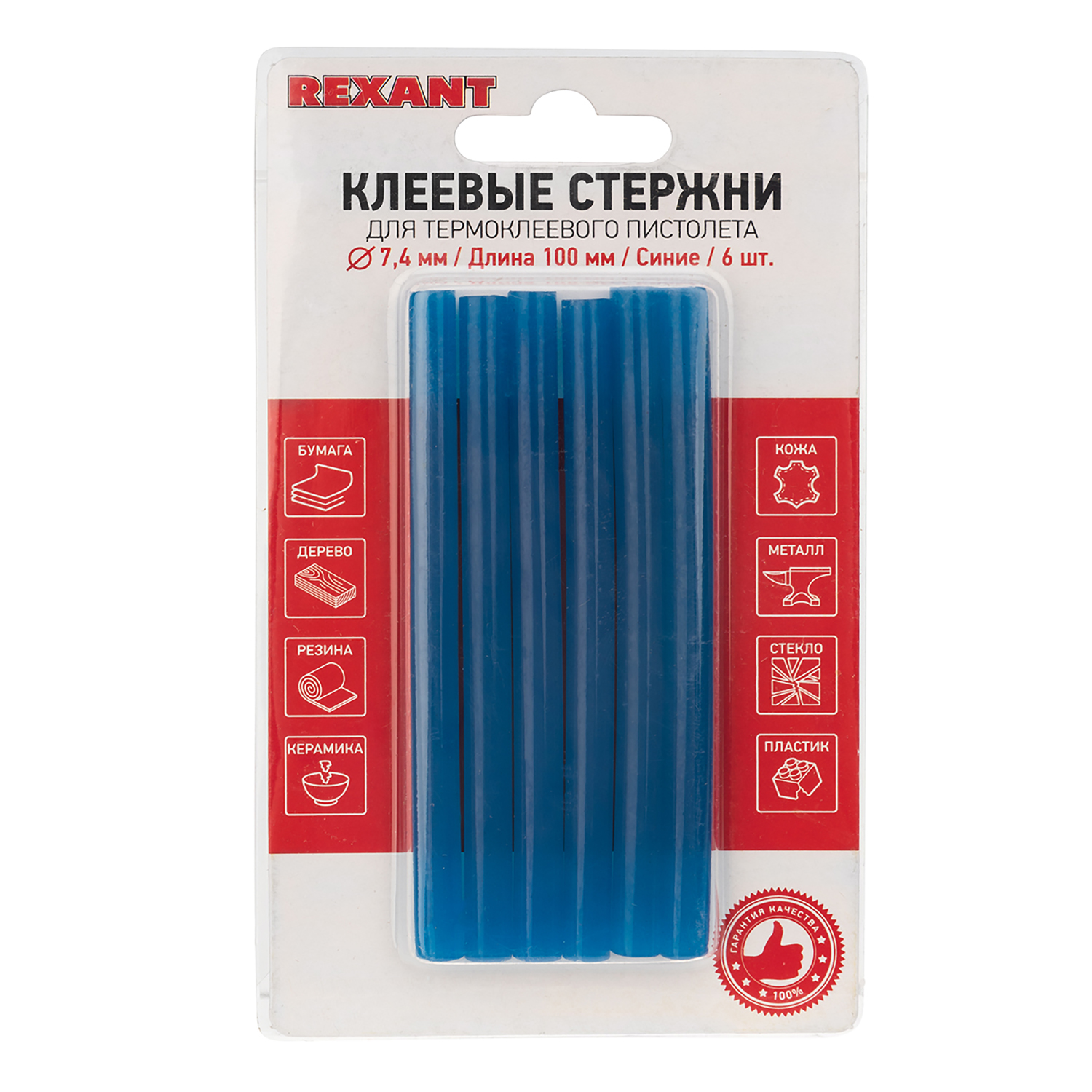 Стержень REXANT - фото 1