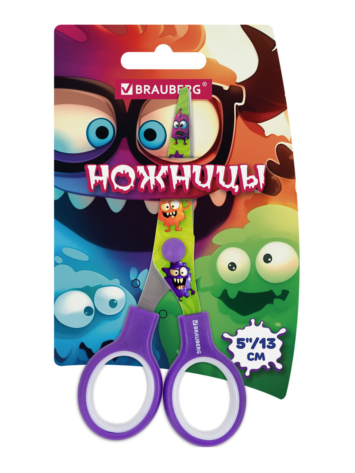Ножницы безопасные Brauberg - фото 2
