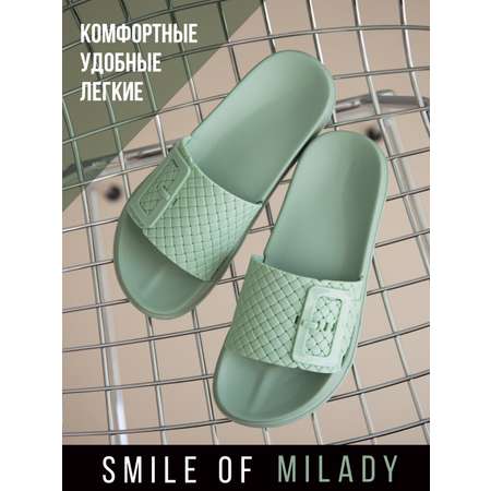 Шлепанцы SMILE of MILADY