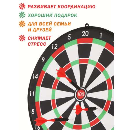 Дартс мягкий X-Match 40 см. с дротиками 3 шт.