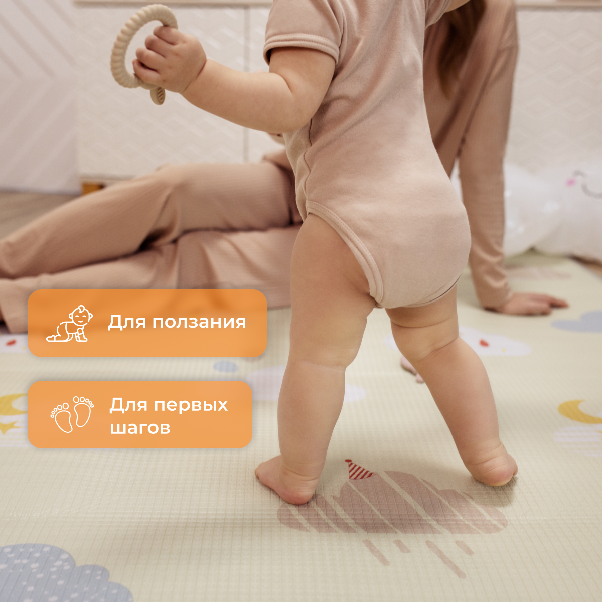 Коврик Mamagoods в ассортименте - фото 11