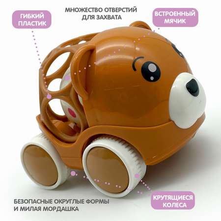 Игрушка Bondibon погремушка Машинка-Погремушка