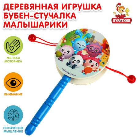 Игрушка Буратино подвеска