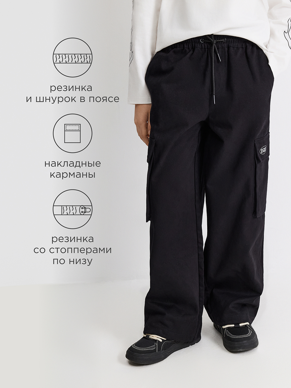 Брюки Acoola 20110160439_0094527 - фото 3