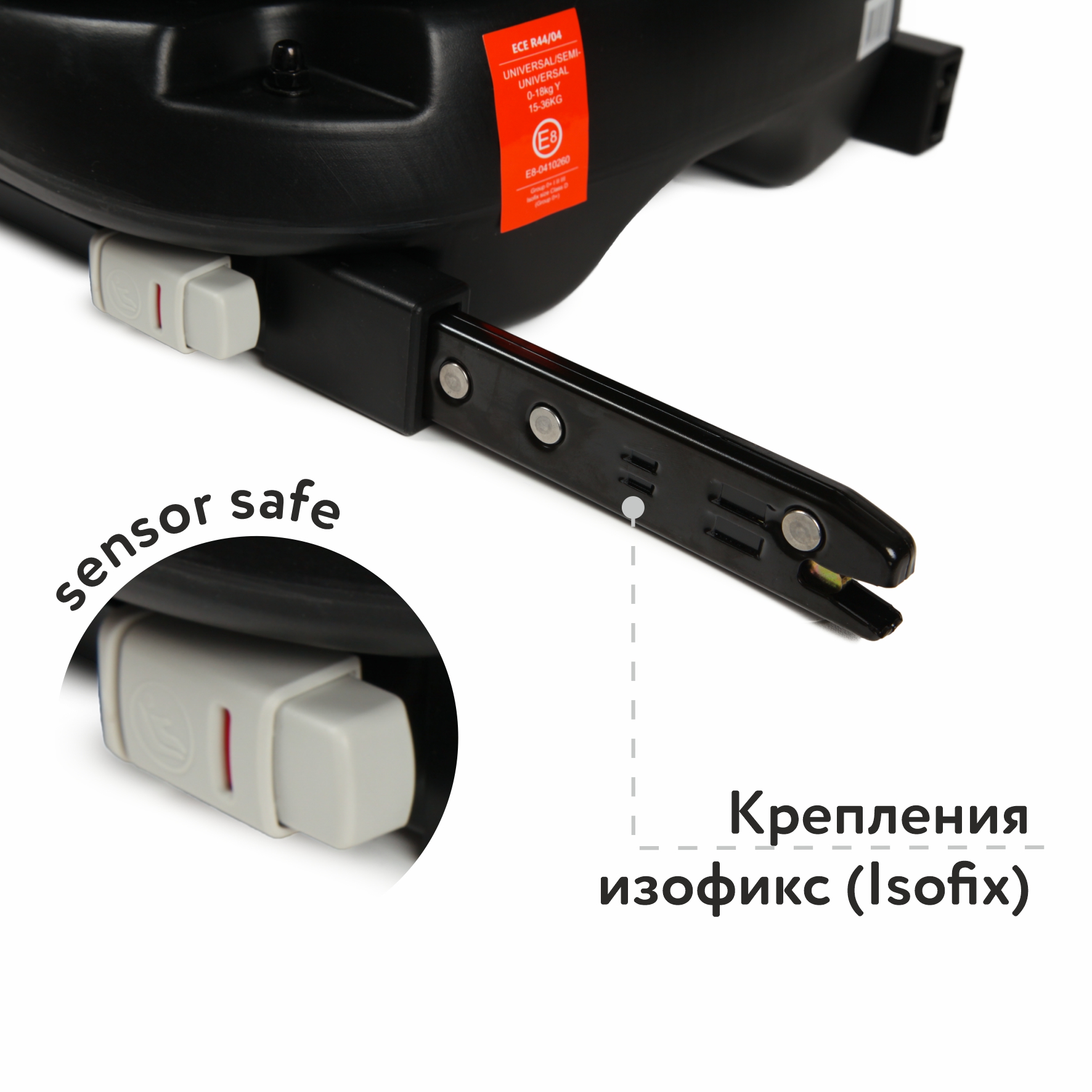 Автокресло Babyton Multi-Stage Black-Red Isofix 0+/1/2/3 (0-36 кг) - фото 4