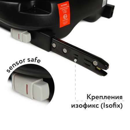 Автокресло Babyton Multi-Stage Black-Red Isofix 0+/1/2/3 (0-36 кг)
