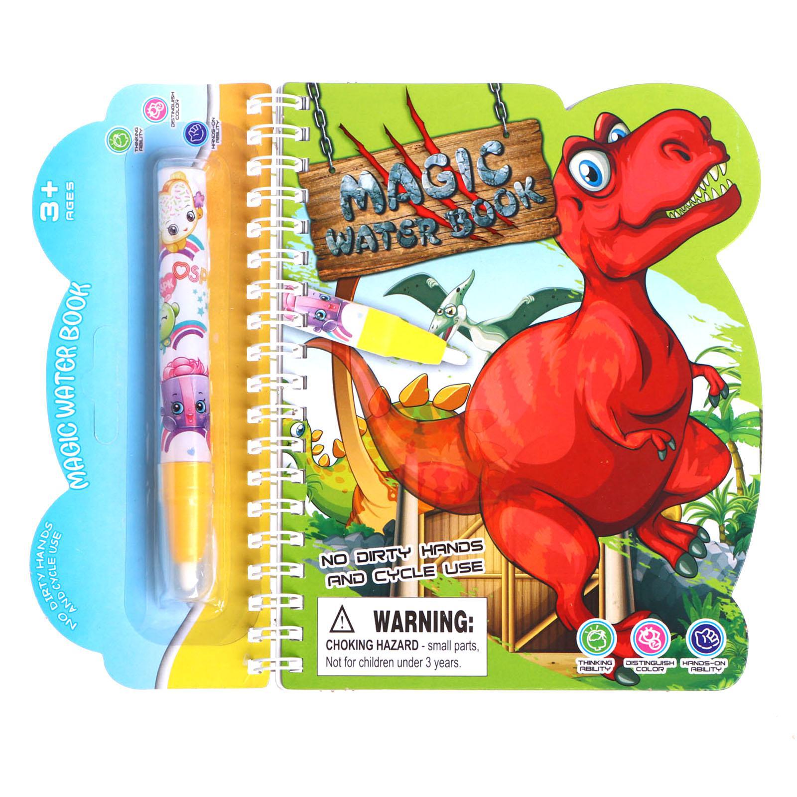 Игрушка Sima-Land книжка - фото 1