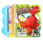 Игрушка Sima-Land книжка