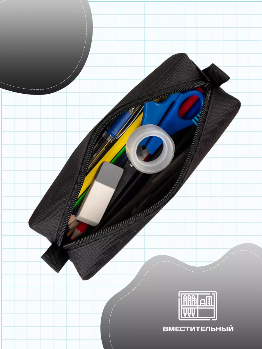 Пенал футляр AXLER - фото 6