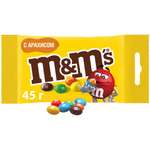 Конфеты драже M&Ms с арахисом и молочным шоколадом 45г