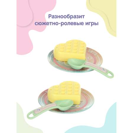 Игрушка Veld Co посуда 11 предм.
