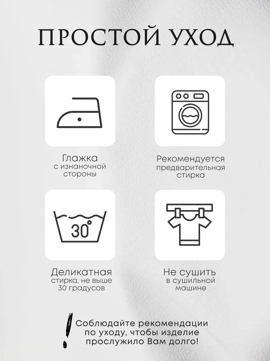 Ползунки 3 шт Супер Пупс нбр/3пр/полз/SK21/голубыерыбки - фото 11