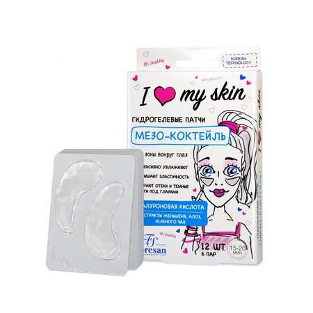 Патчи FS floresan cosmetic