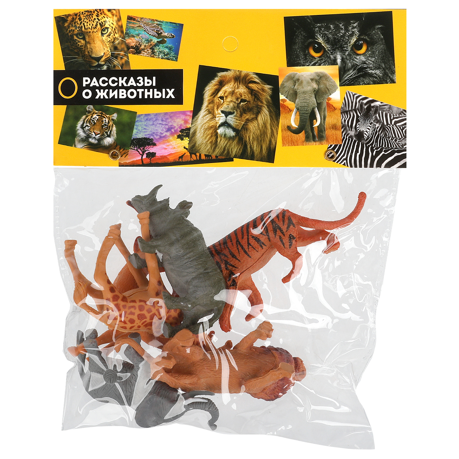 Фигурка Играем вместе Животные Африки - фото 7