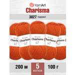 Пряжа YarnArt Charisma полушерстяная для зимних вещей 100 г 200 м 3027 терракот 5 мотков