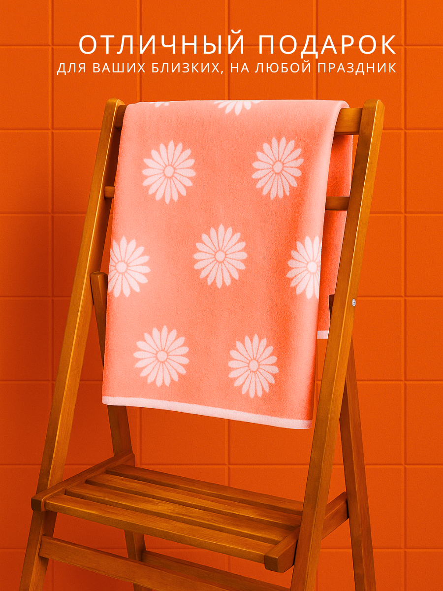 Полотенце Urban Family - фото 6