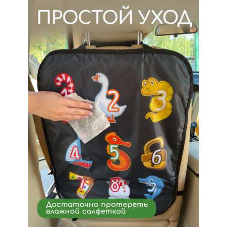 Защитная накидка на сиденье Textile NN Цифры