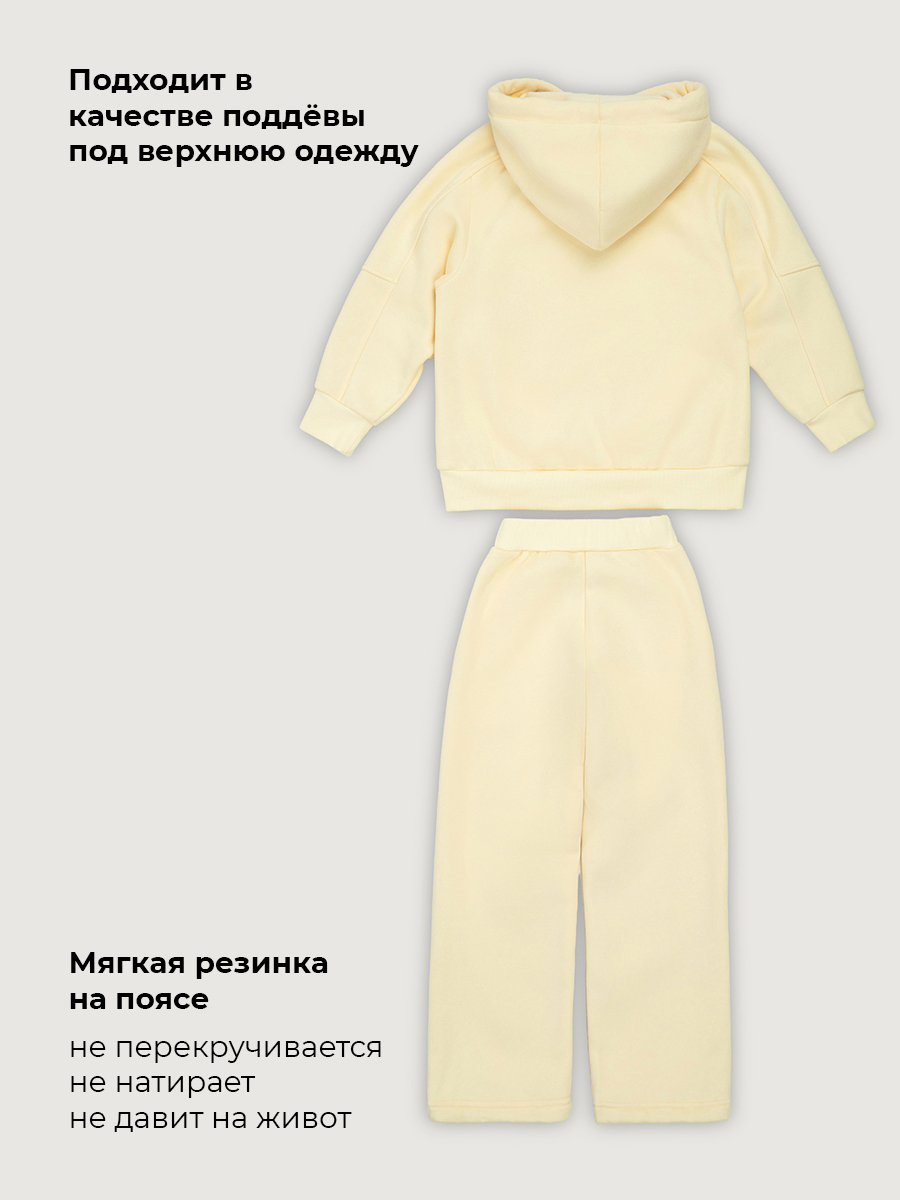 Костюм спортивный NIKASTYLE 7т12426 сливочное масло - фото 8