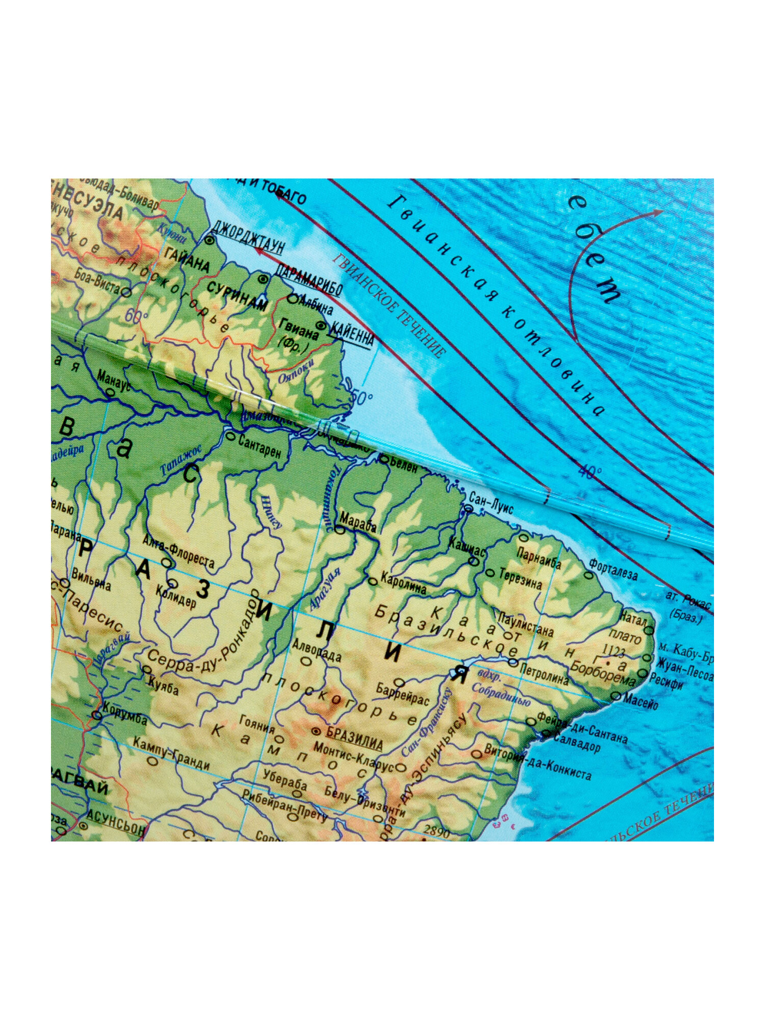 Глобус Globen физический с подсветкой диаметр 32 см - фото 15