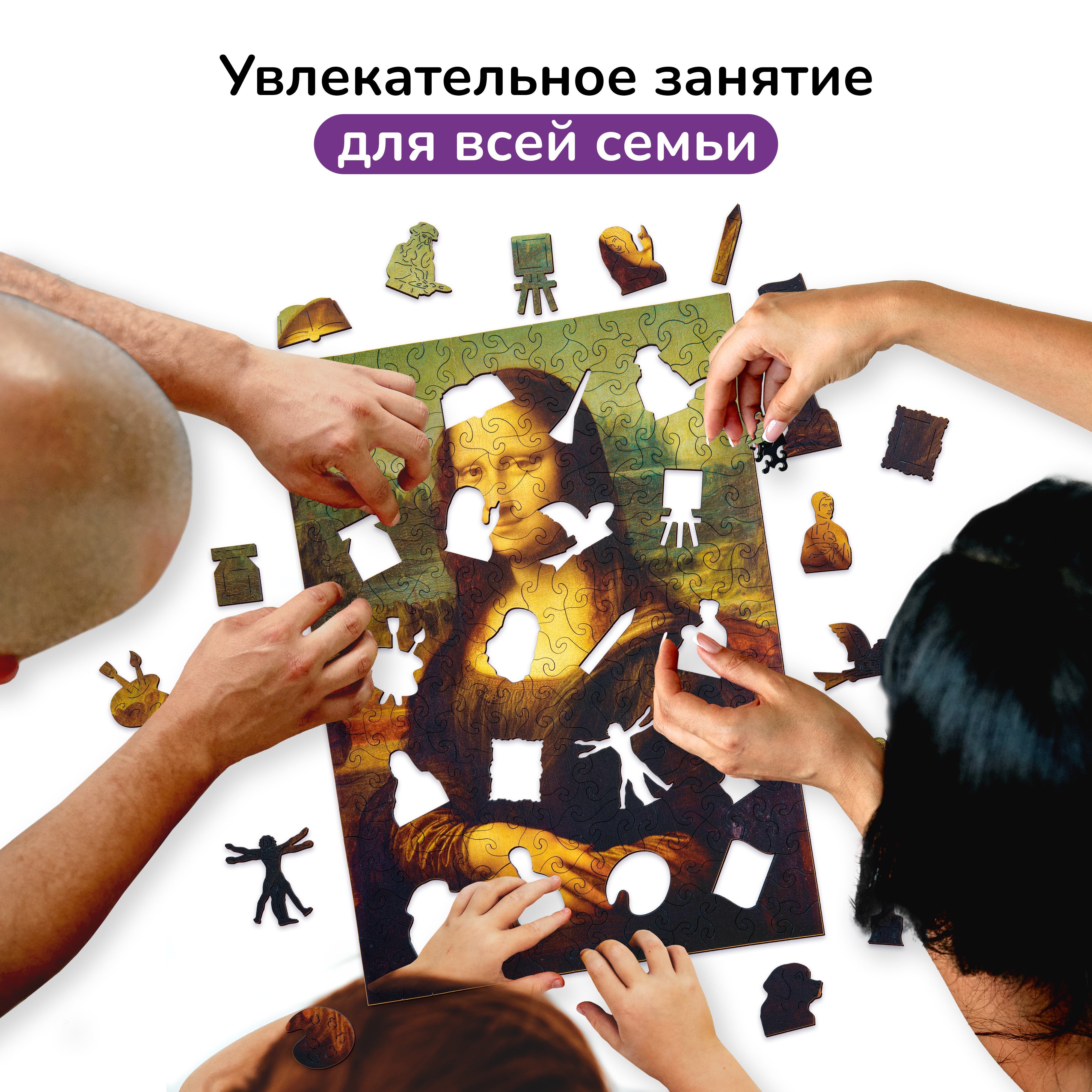 Пазл деревянный Active Puzzles - фото 6