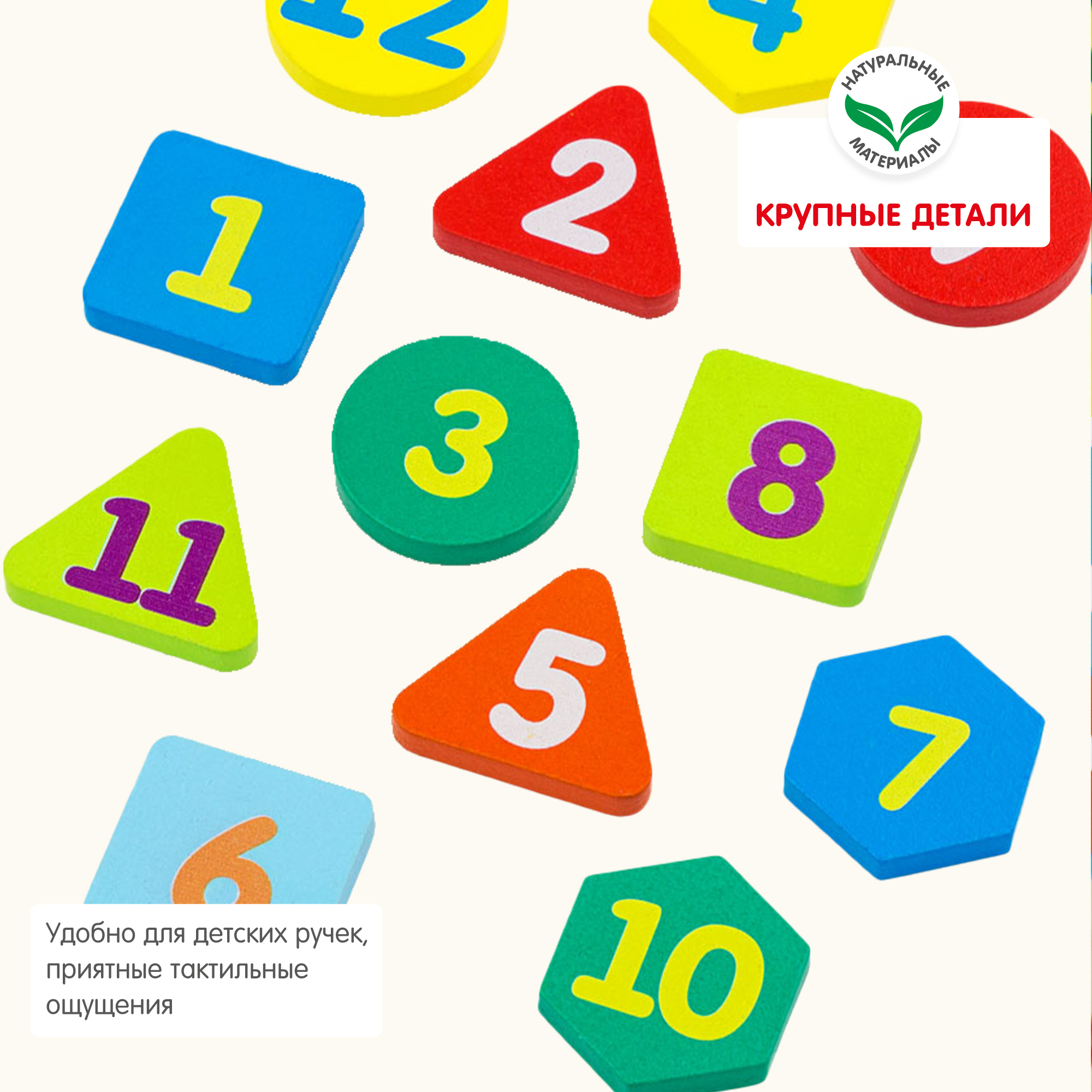 Пазл Alatoys деревянный - фото 5