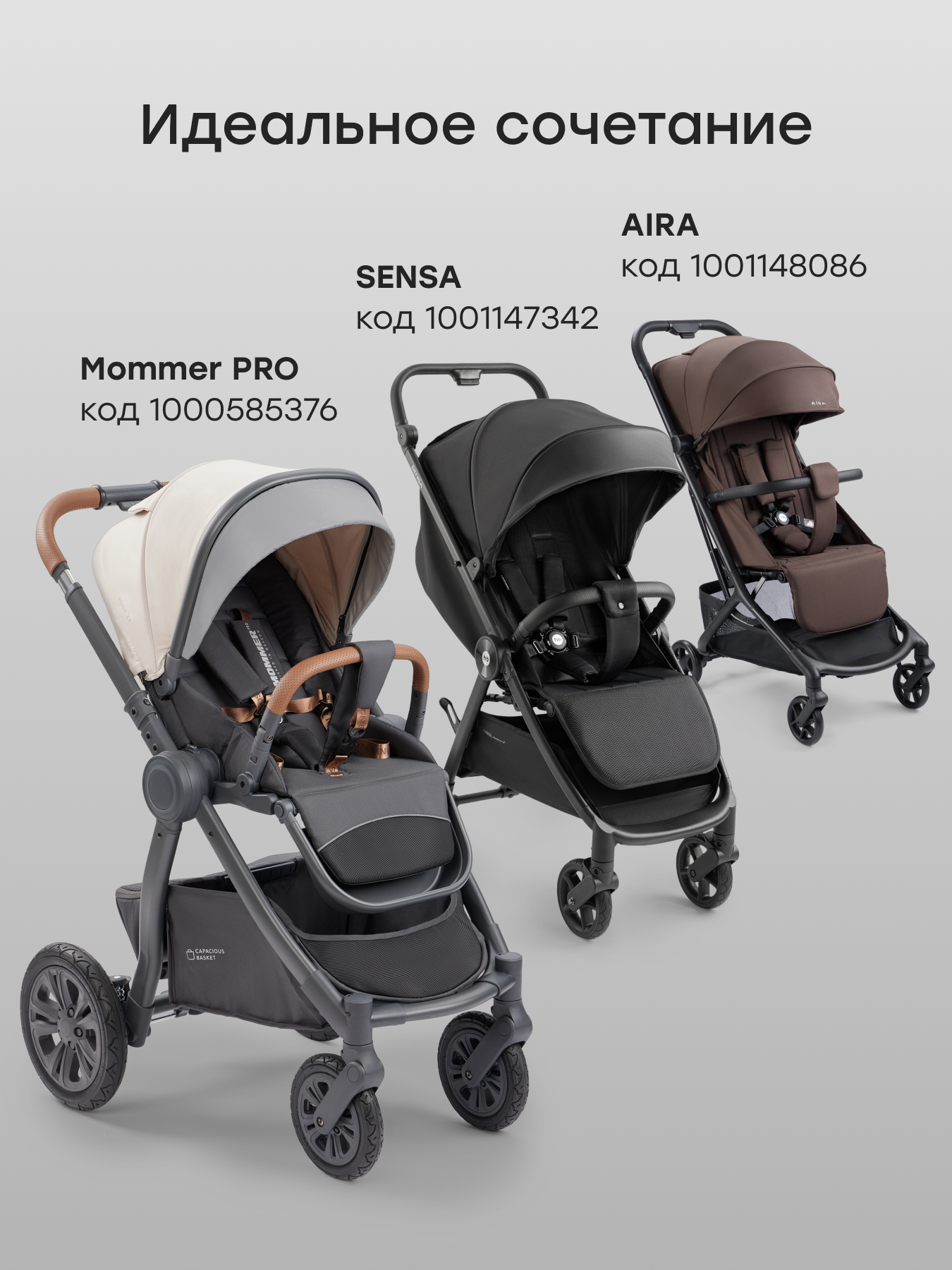Подстаканник Happy Baby держатель для телефона 40096_black - фото 6