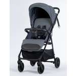 Коляска прогулочная Babyhit Avenor серый