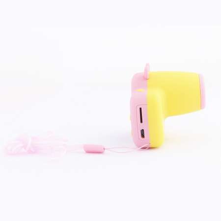 Камера цифровая Rekam iLook K320i (Yellow)