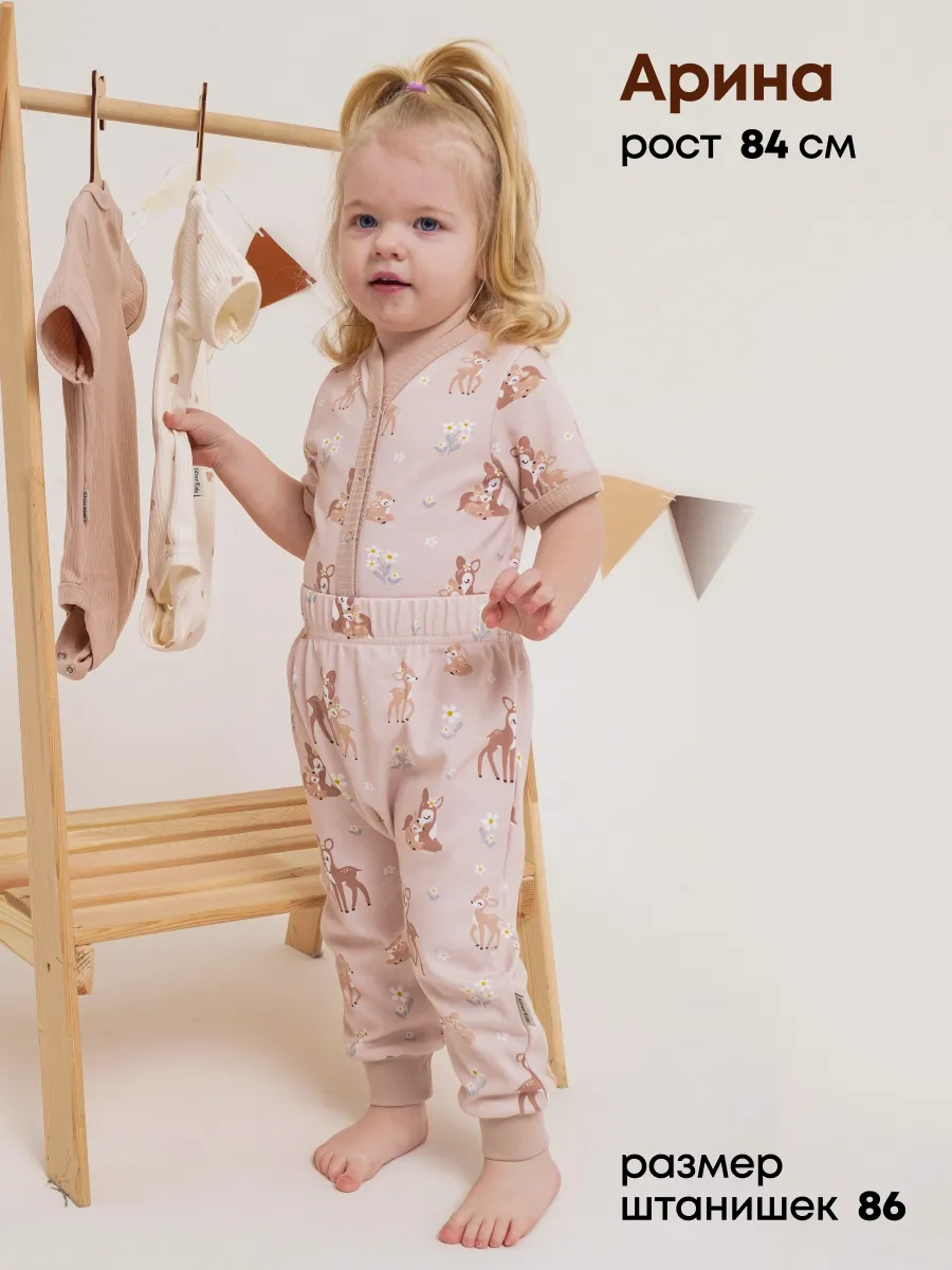 Штанишки 3 шт Супер Пупс нбр/3пр/шт/SK21леснаясказка - фото 3