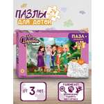 Пазл Степ Пазл