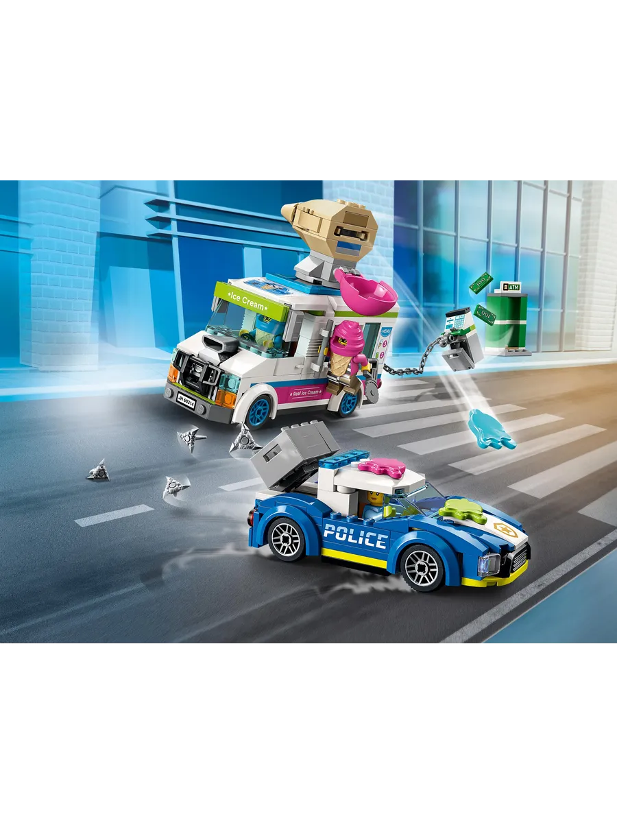 Конструктор LEGO City 317 дет. - фото 3