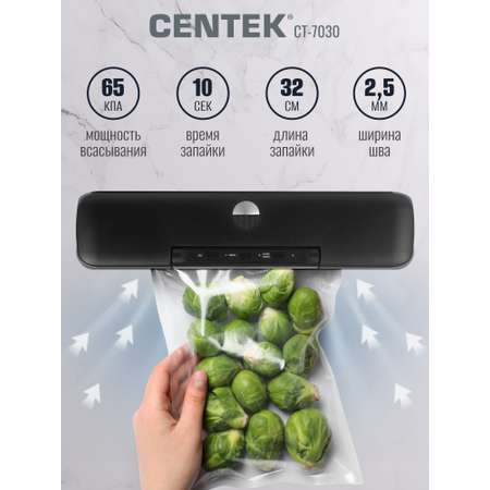 Вакууматор CENTEK CT-7030