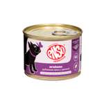 Корм полнорационный для взрослых собак ENSO Sensitive всех пород с чувствительным пищеварением ягненок с гречкой банка 190г