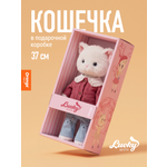 Мягкая игрушка Orange Toys Весеннее настроение