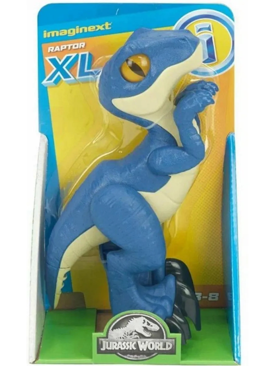 Фигурка IMAGINEXT - фото 2