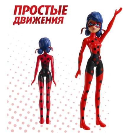 Кукла модельная ТОТОША