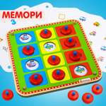 Настольная игра Alatoys Детская деревянная развивающая в ассортименте