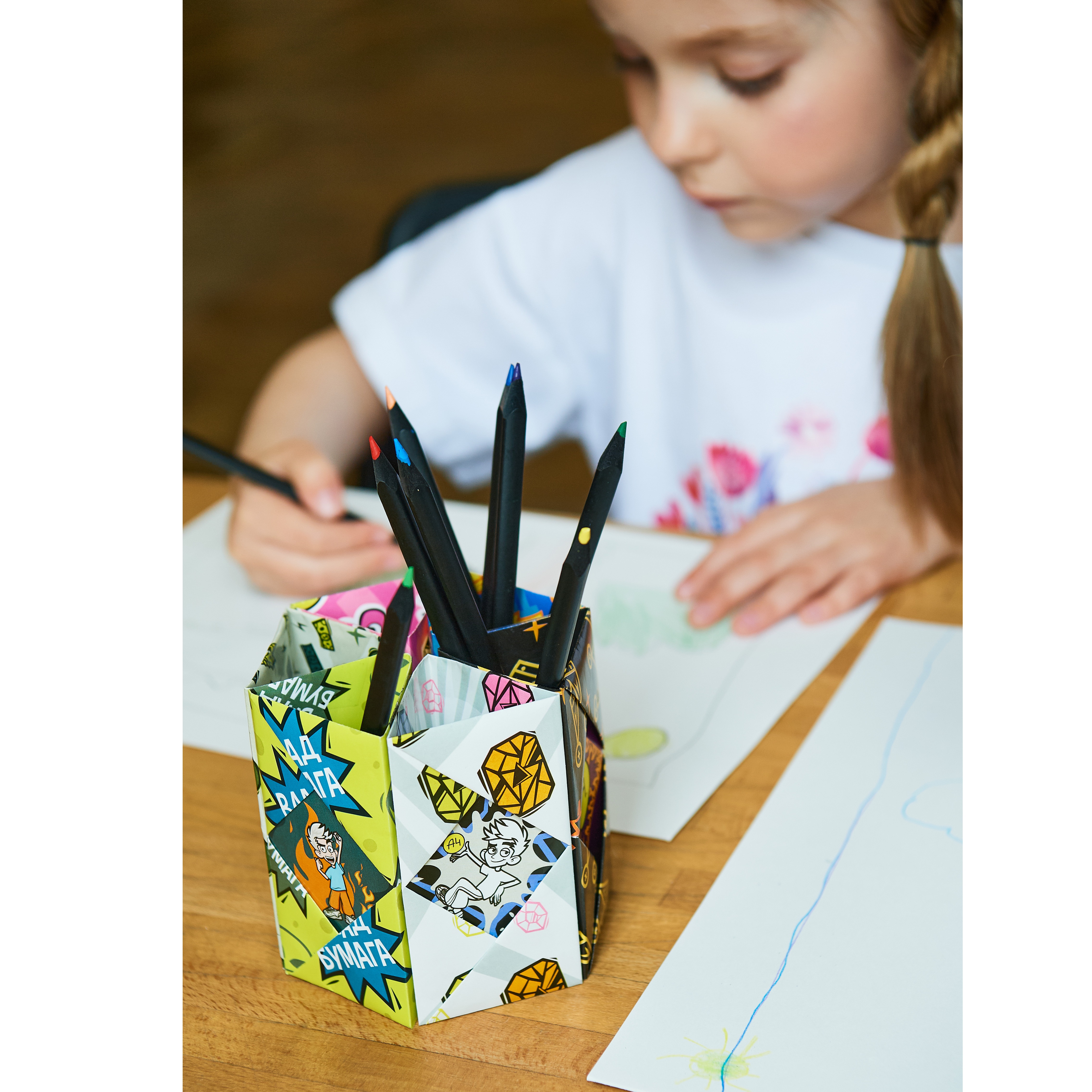 Набор для творчества Attivio оригами Влад А4 Органайзер - фото 9